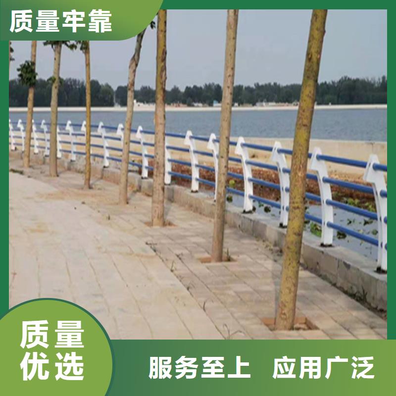 铝合金护栏不锈钢木纹转印栏杆您身边的厂家