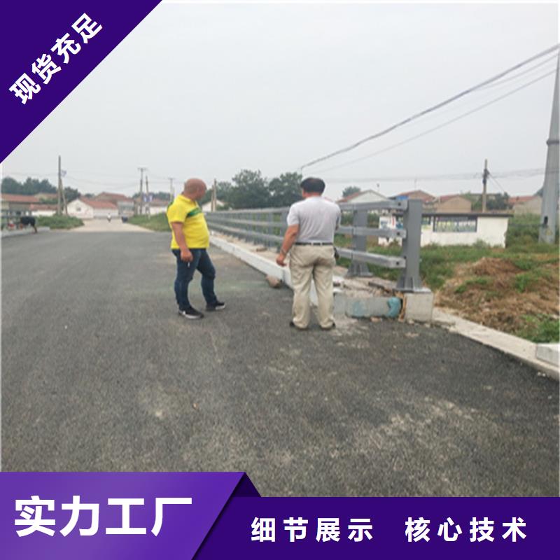 304复合管灯光栏杆生产基地认准聚宜兴