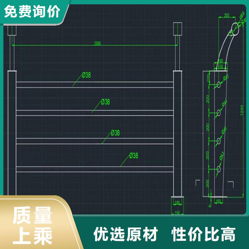 钢板包厢防撞护栏来图定制