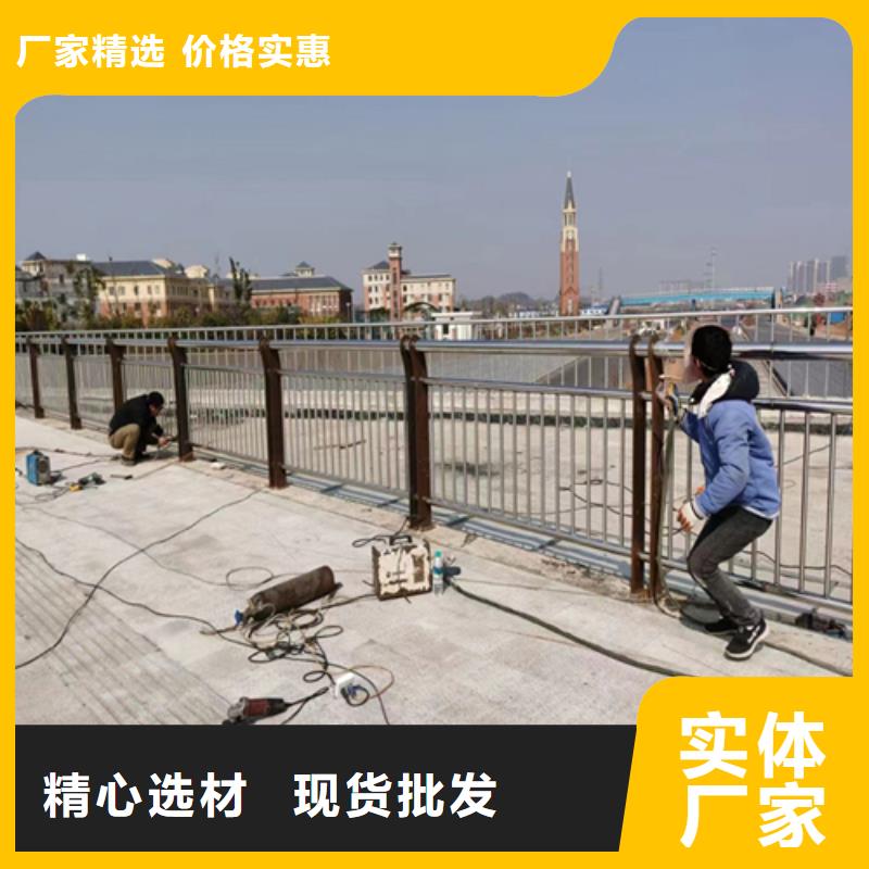 复合管高铁站栏杆实体厂家长期供应