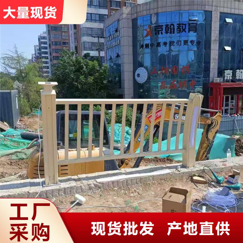 灯光护栏【不锈钢复合管厂家】型号齐全