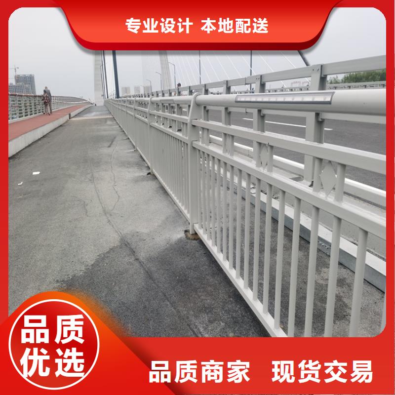 灯光护栏道路隔离护栏常年出售