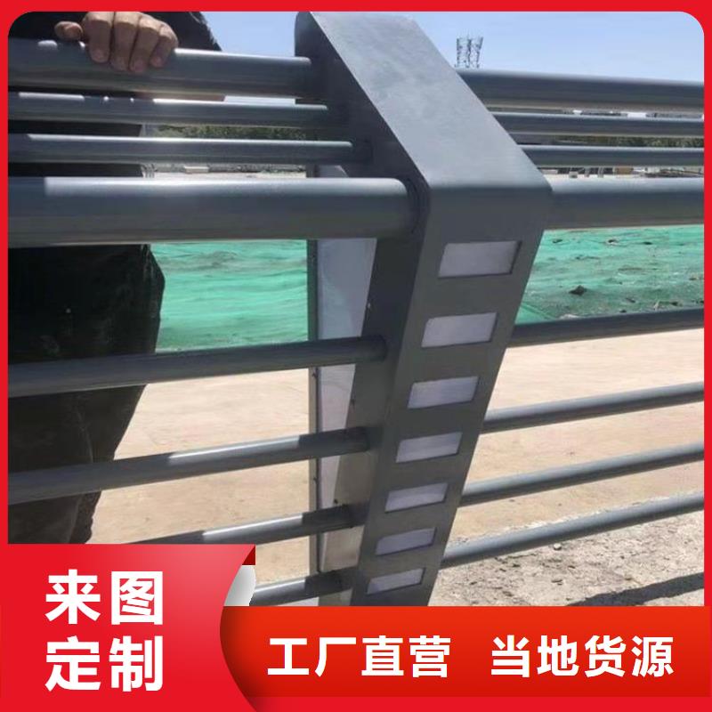 乡村道路防撞栏杆批发价格