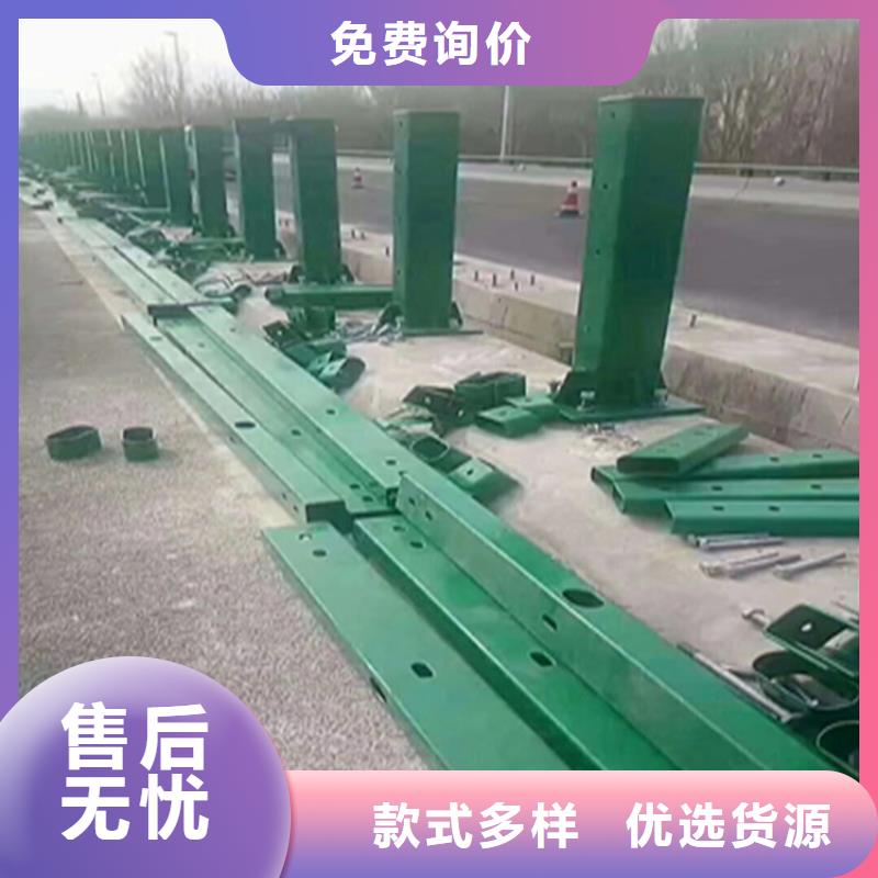 灯光护栏道路隔离栏质量优价格低