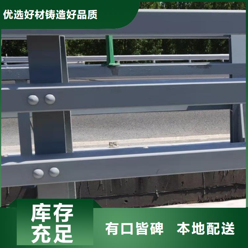 灯光护栏道路隔离护栏高质量高信誉