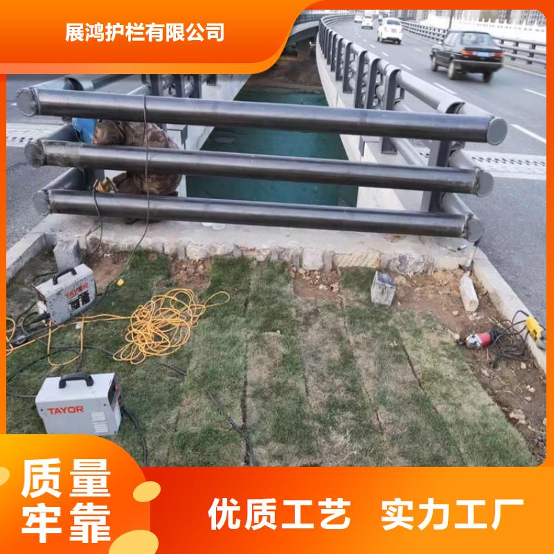 不锈钢复合管护栏现货直供