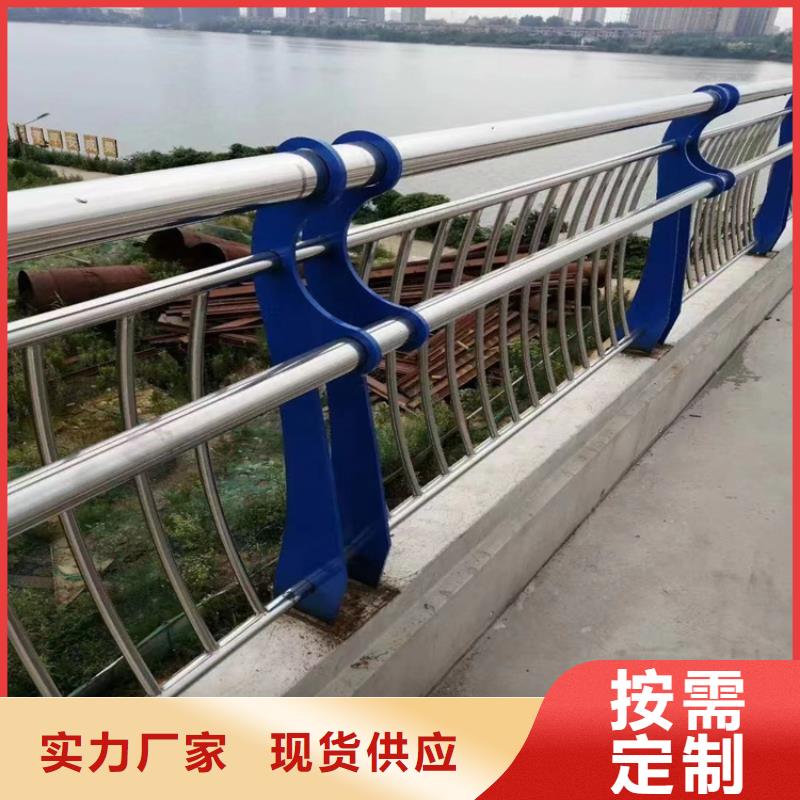 乡镇道路防撞护栏终身质保