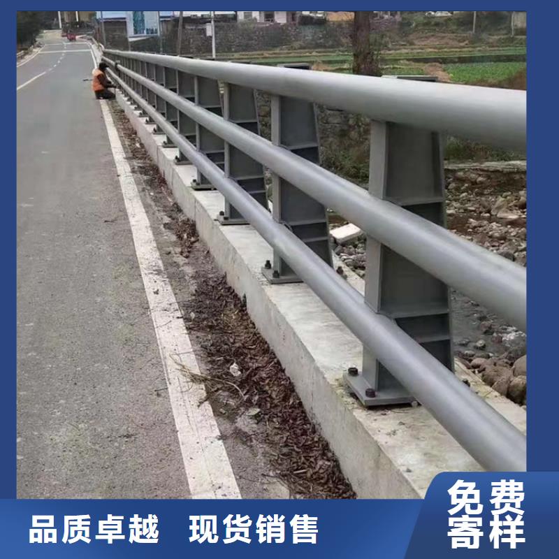 高速道路防撞护栏免费咨询