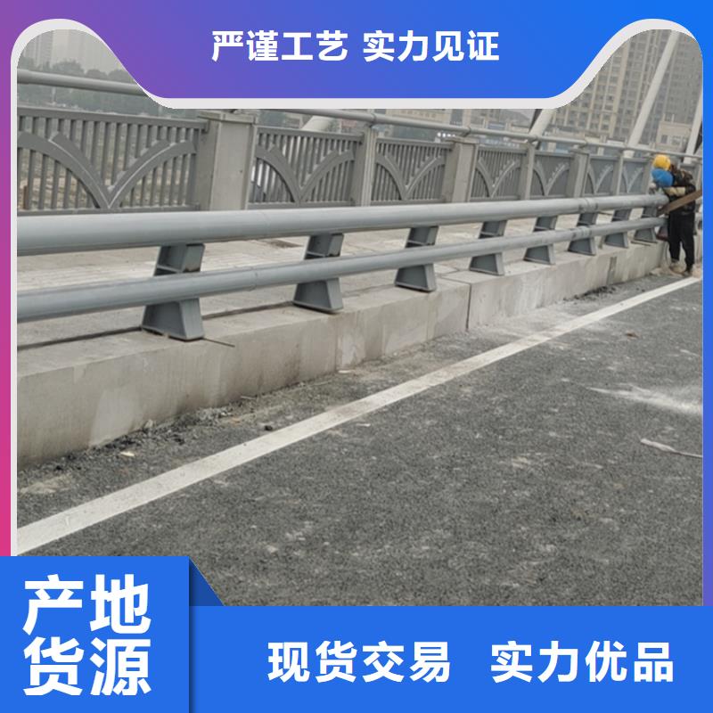 静电喷塑护栏市政道路防护栏无中间商厂家直销