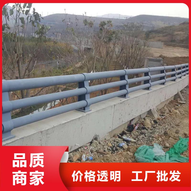 铝合金景观护栏按需定制