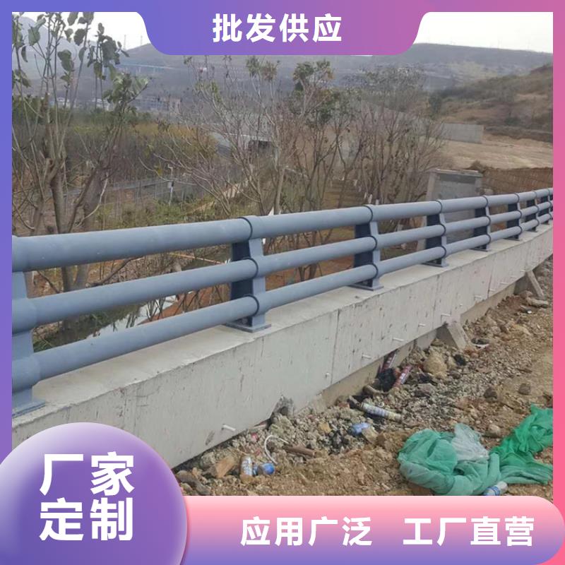 静电喷塑护栏河道防撞护栏厂家工艺层层把关