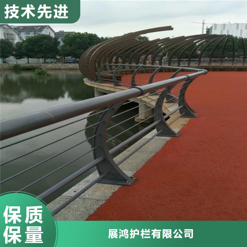 静电喷塑护栏镀锌静电喷塑护栏管厂家全新升级品质保障