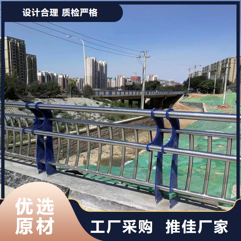 静电喷塑护栏-碳素复合管厂家现货交易