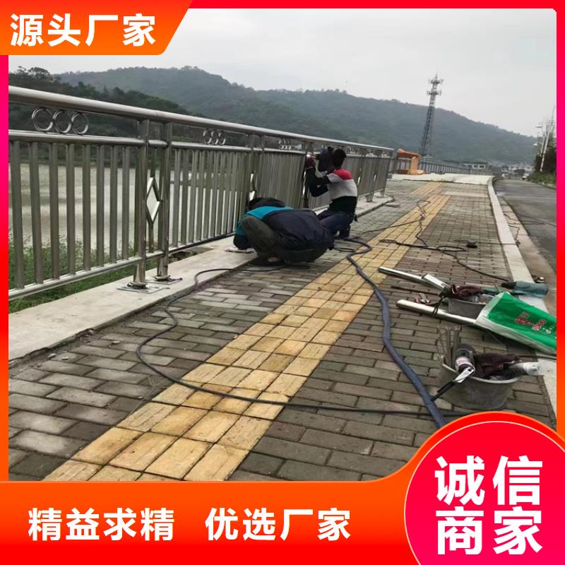 【静电喷塑护栏】_桥梁防撞护栏厂家品质保证实力见证