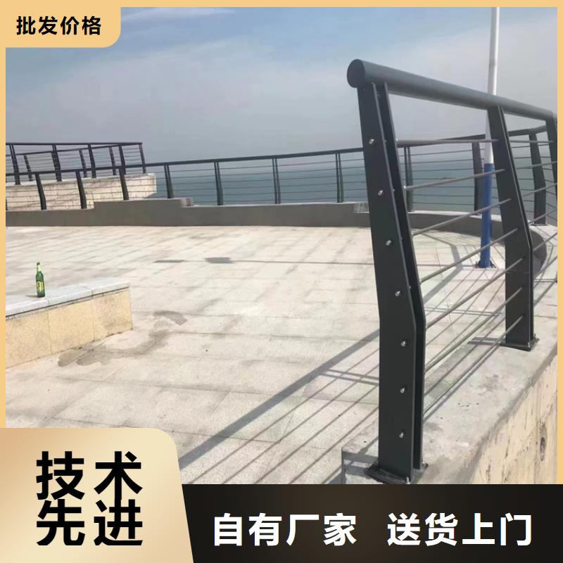 【静电喷塑护栏碳素复合管厂家库存齐全厂家直供】