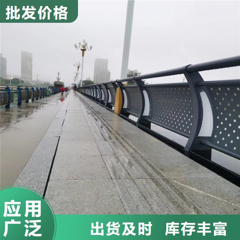 镀锌方管道路中间隔离栏厂家发货及时