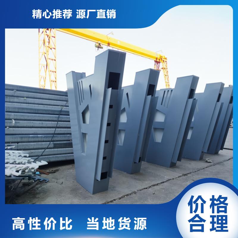 不锈钢复合管护栏质量有保障