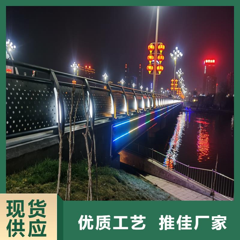 热镀锌桥梁护栏景观灯光护栏质检严格