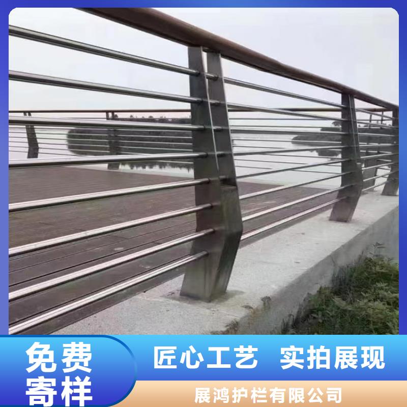 品质保障：道路复合管防撞护栏