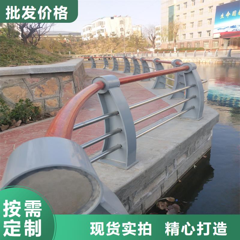 品质保障：道路复合管防撞护栏