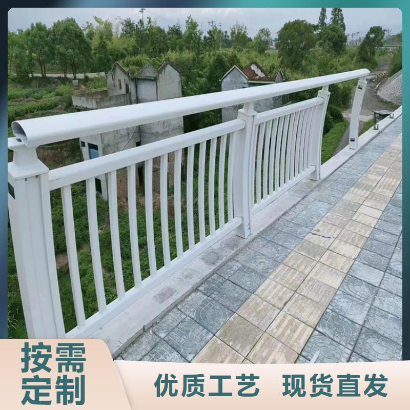镀锌管桥梁防撞护栏产品经久耐用