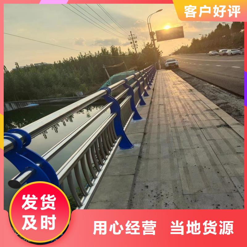 【热镀锌桥梁护栏】_碳素复合管厂家批发商