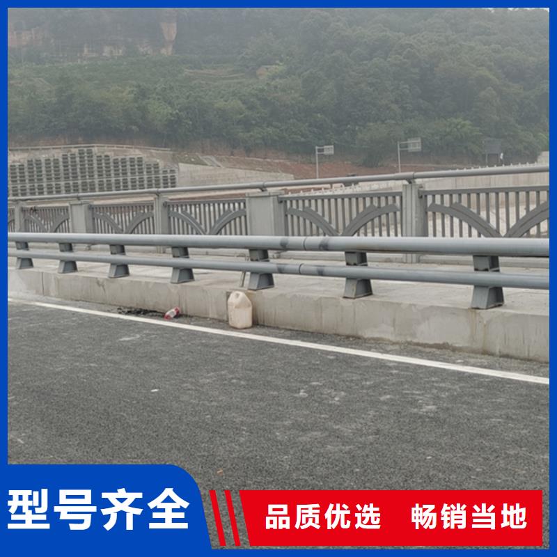 钢管木纹转印栏杆耐磨防撞