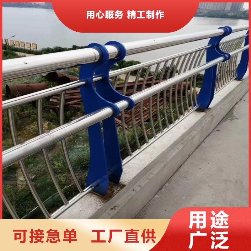 热镀锌桥梁护栏河道防撞护栏价格用好材做好产品