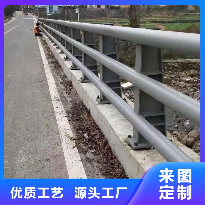 热镀锌桥梁护栏复合管防撞栏杆无中间商厂家直销