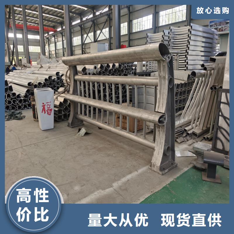 来图生产桥梁复合管护栏