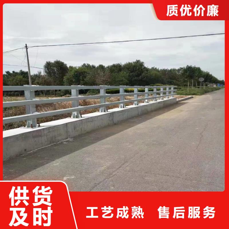厂家批发：道路复合管防撞护栏