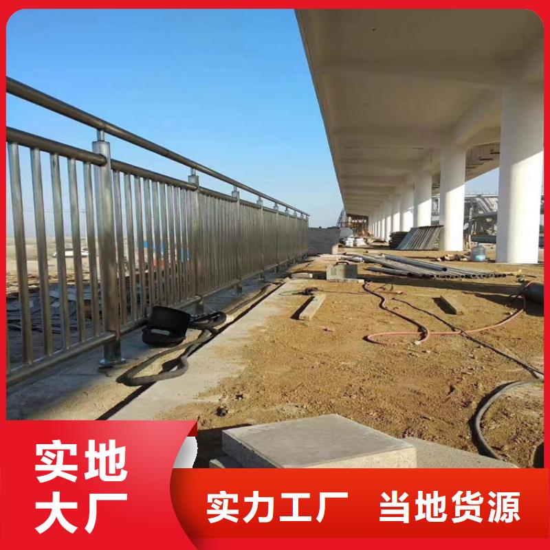 热镀锌桥梁护栏桥梁防撞栏杆价格工厂认证