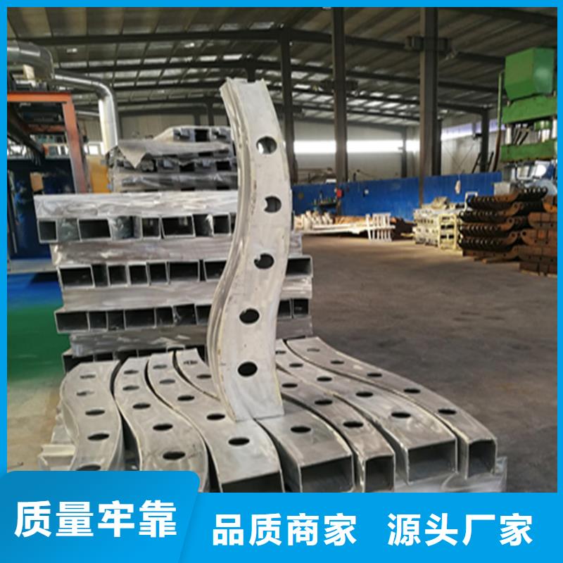 灯光桥梁防撞护栏质量保证