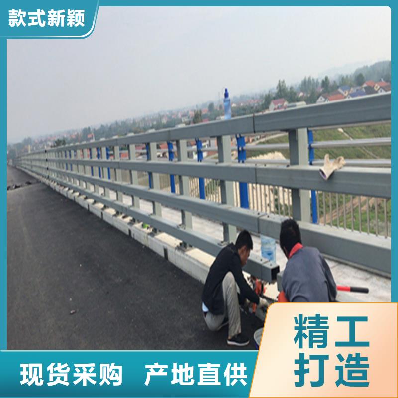 来图生产铝合金灯光防护栏