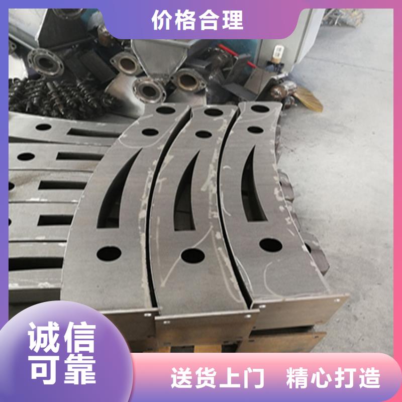 钢管木纹转印栏杆款式新颖