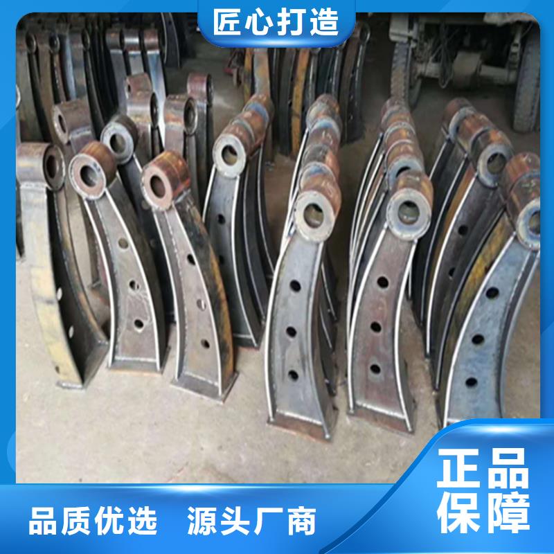 桥梁照明防撞护栏 厂家精心设计