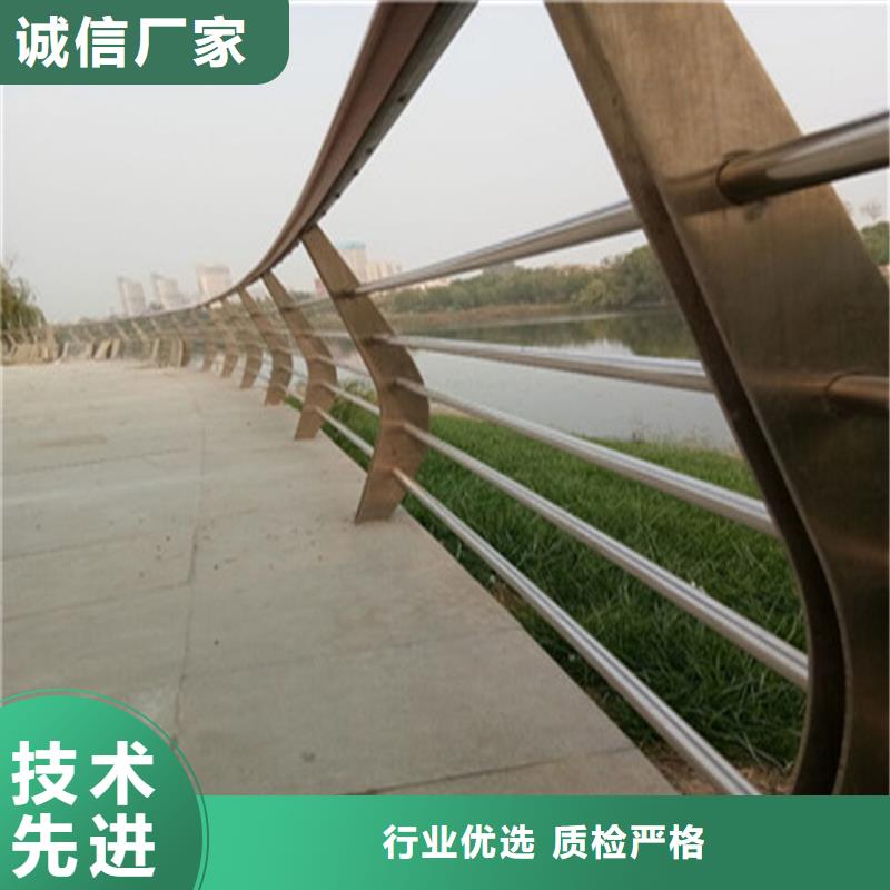 复合管天桥护栏厂家常年承接