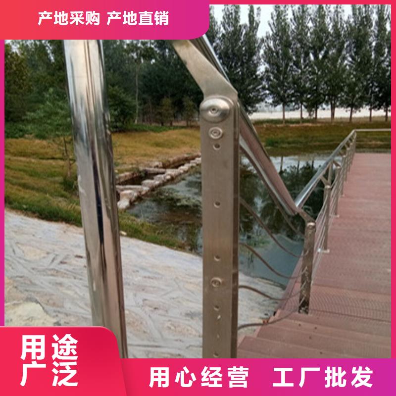 切割发货铝合金桥梁栏杆