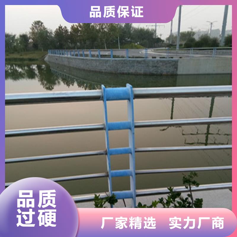 厂家批发：道路复合管防撞护栏