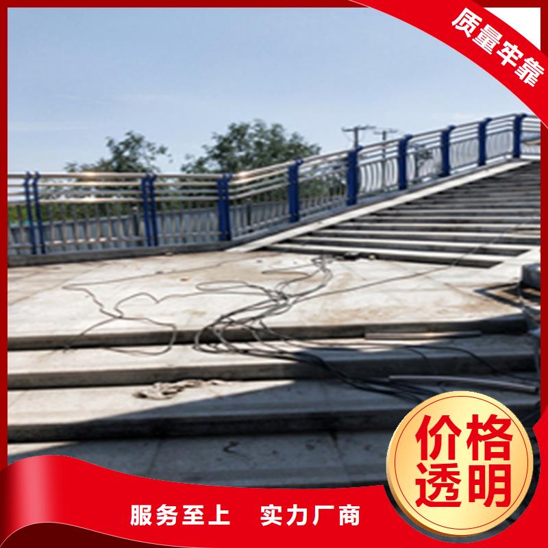 【热镀锌桥梁护栏不锈钢复合管栏杆厂家源头直供】