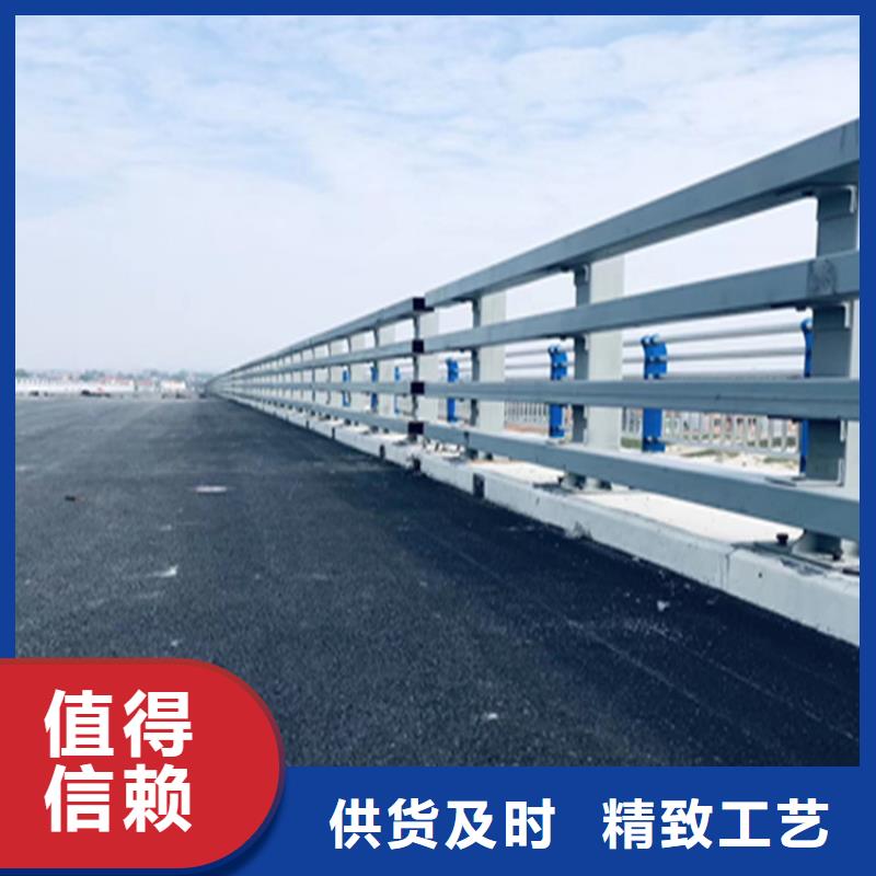 铝合金照明防撞护栏诚信厂家
