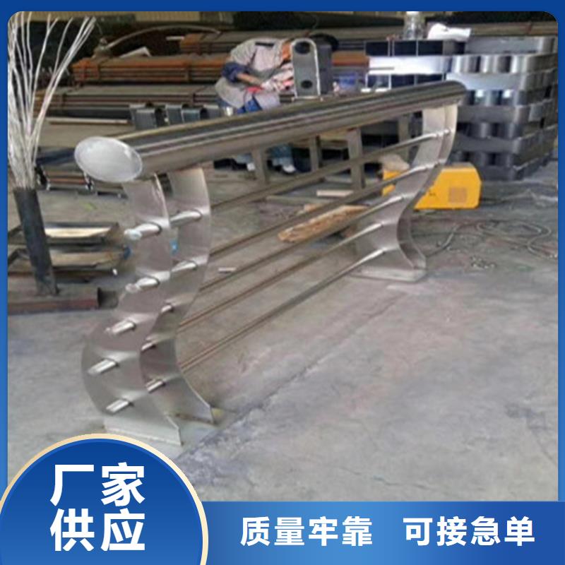 铝合金桥梁栏杆厂家质保