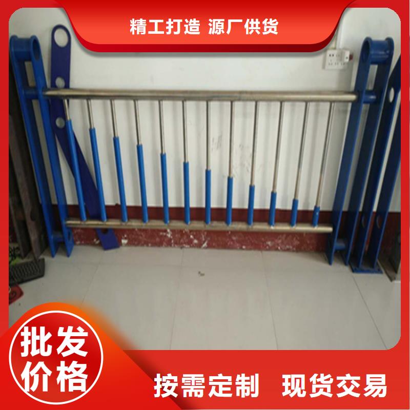 钢管木纹转印栏杆产品经久耐用