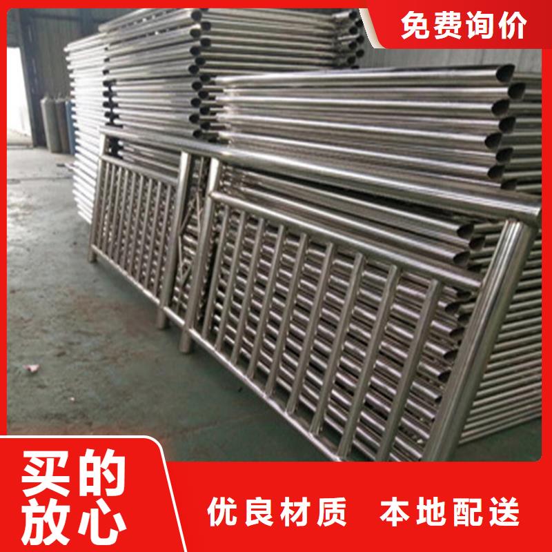 靠谱厂家：椭圆管灯光防撞栏杆