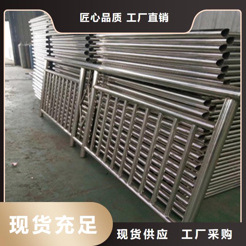 热镀锌桥梁护栏_碳素复合管厂家现货交易