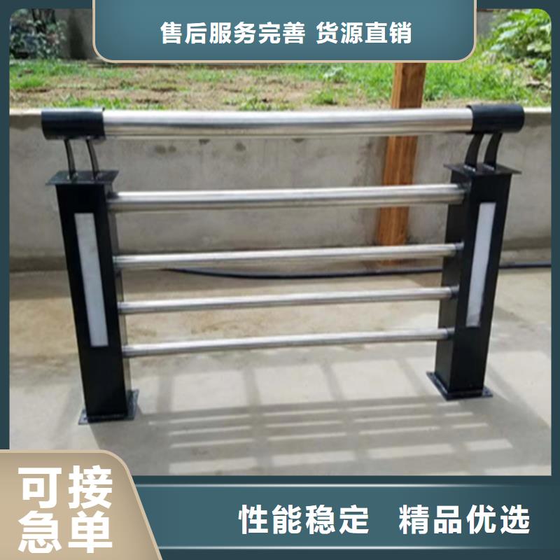 热镀锌桥梁护栏景观灯光护栏质检严格