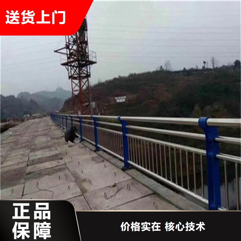 热镀锌桥梁护栏-不锈钢复合管厂家产品优良