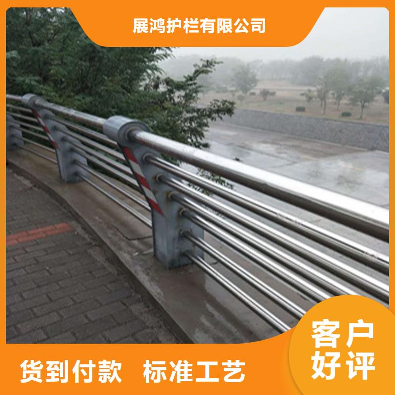 热镀锌桥梁护栏-不锈钢复合管厂家产品优良