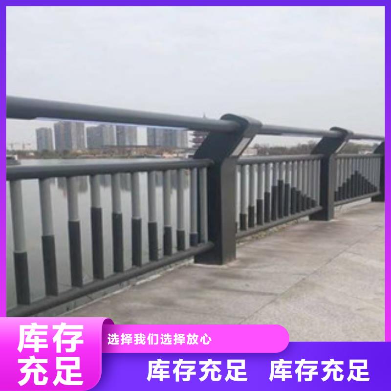 护栏【景观护栏】厂家