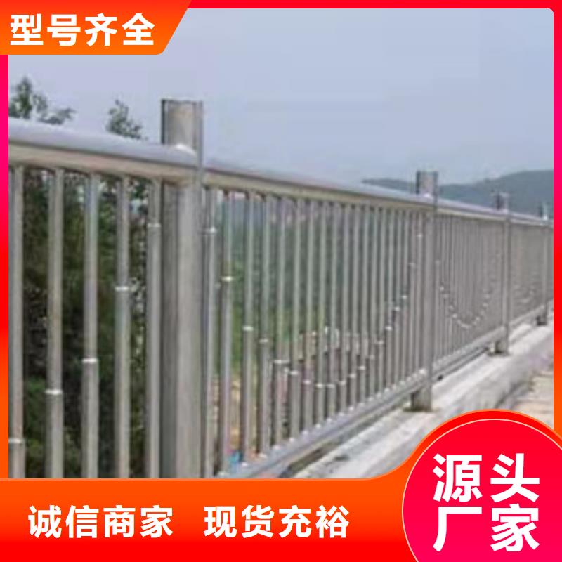 护栏道路隔离栏源头厂家